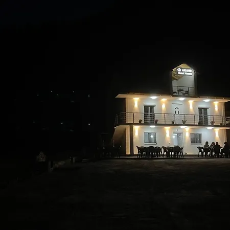 게스트하우스 Ardiani 발보너